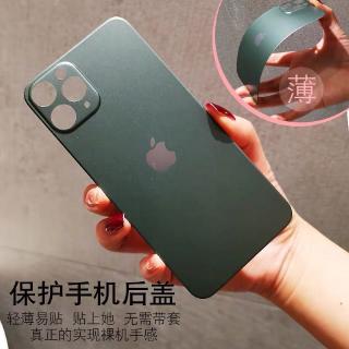 Miếng Dán Lưng Thay Đổi Màu Độc Đáo Cho Iphone 11 / 11 Pro