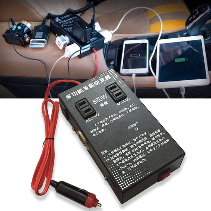 Bộ chuyển đổi nguồn điện chân tẩu 12/24V sang AC 220V-18W cho xe ô tô, xe tải
