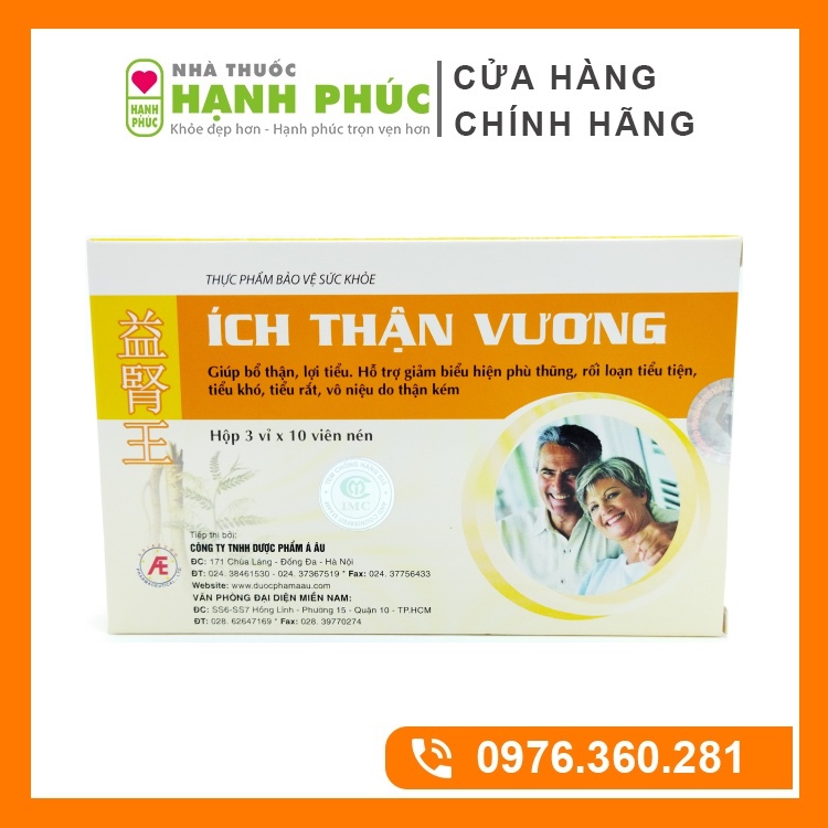 Ích Thận Vương - Bảo Vệ và Cải Thiện Chức Năng Thận - Hàng Chính Hãng (Hộp 30 Viên)