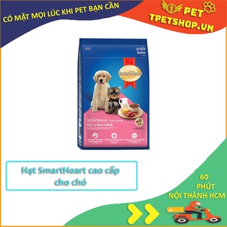 Combo 5 gói thức ăn cho chó con SmartHeart PuPPY