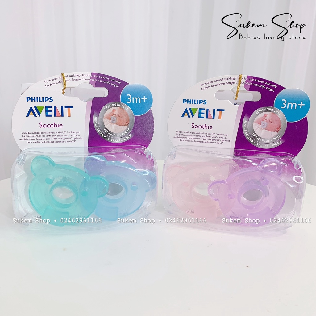 Ti Giả Avent Tròn Chống Vẩu (Set 2)Siêu Xinh