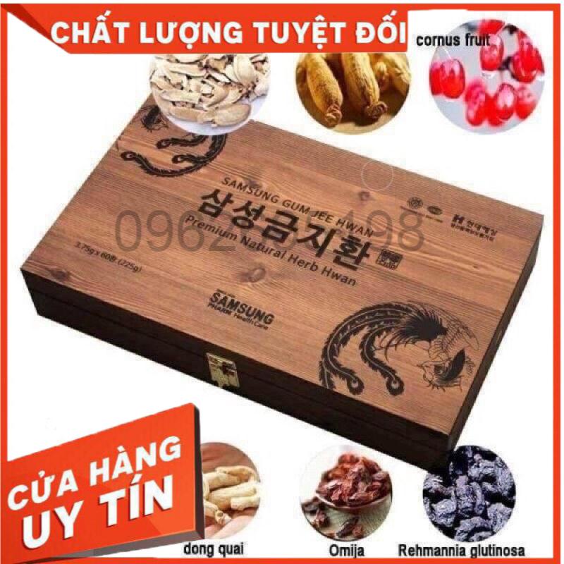 AN CUNG NGƯU HOÀNG HÀN QUỐC HỘP GỖ 60 VIÊN