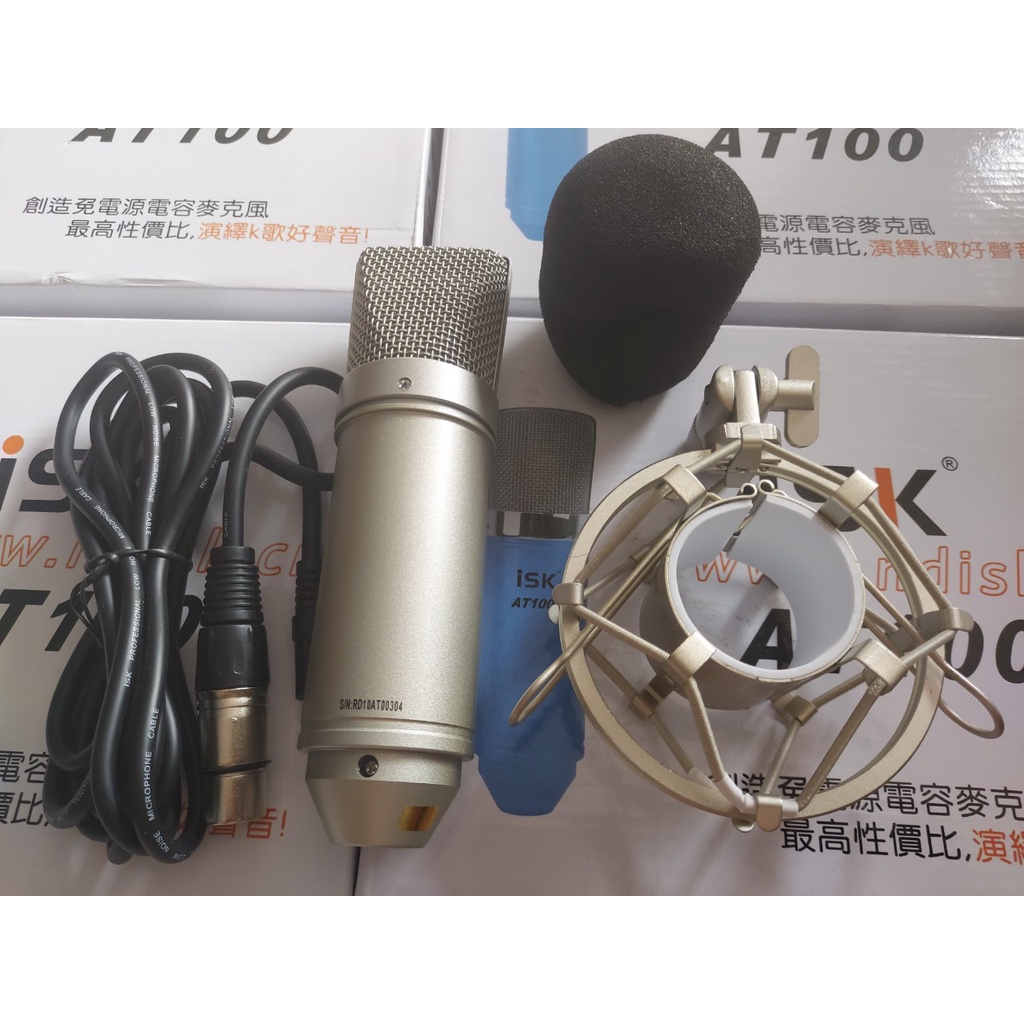 Micro ISK AT 100-thu Âm  chuyên nghiệp, hát Live Stream, hát trực tiếp trên pc, có dây - AT100-BM 900-AQ220-S8-V8-V9-V10