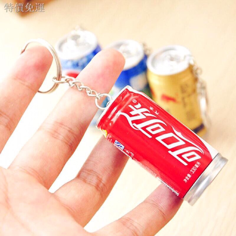 Móc khoá lon nước ngọt kèm bút bi