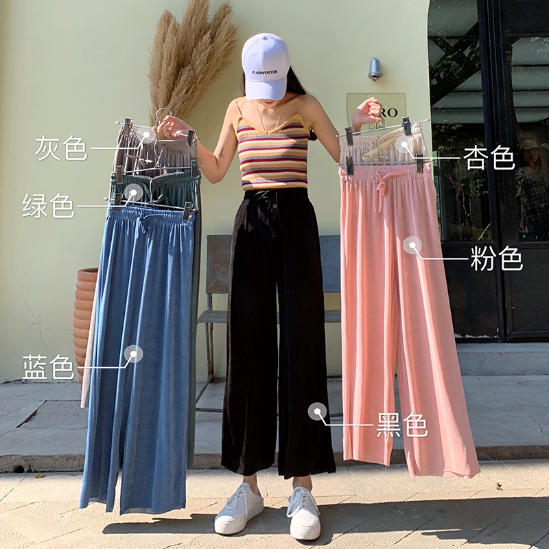 Korean women's fashion casual trousers