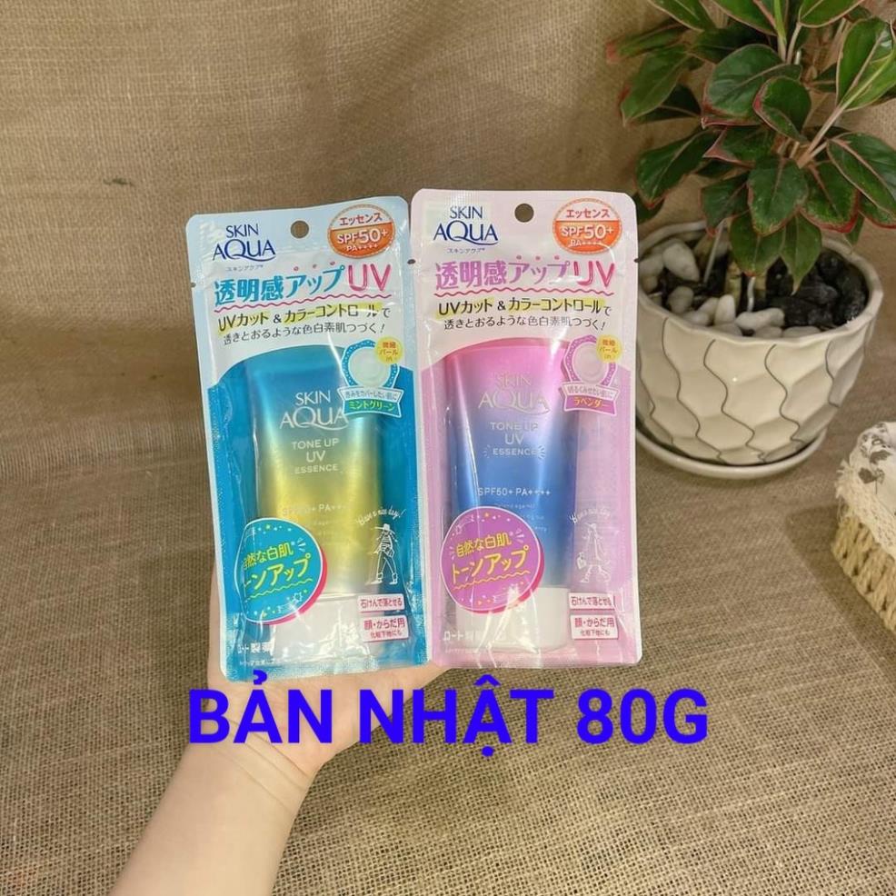 Kem chống nắng Skin Aqua Nhật bản phiên bản mới nhất, chống UVA và UVB