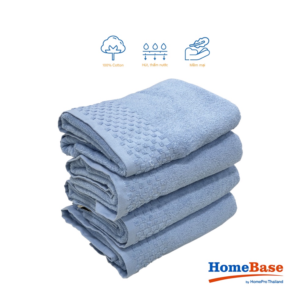 HomeBase HLS Khăn tắm 100% cotton mềm mịn thấm nước nhập khẩu từ Thái Lan chuẩn khách sạn 68x137cm -Xanh Dương Pixie