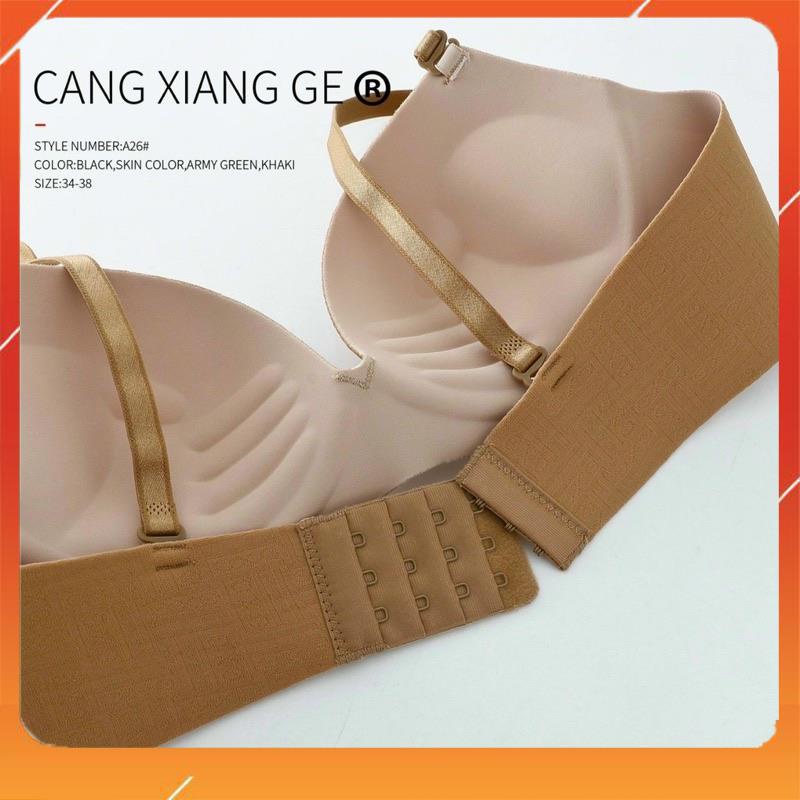 [Hàng mới về] Áo ngực su đúc, Áo lót nữ không gọng nâng ngực, đệm mút 3cm, họa tiết CXG chìm, Mã A5689