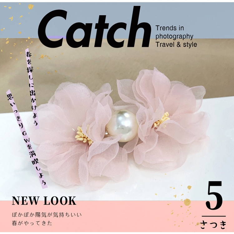 Kẹp Tóc Vải Lưới Phối Nơ Thời Trang Mùa Hè Xinh Xắn Cho Nữ