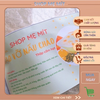 Gạo vỡ nấu cháo bé thập cẩm hạt 1kg