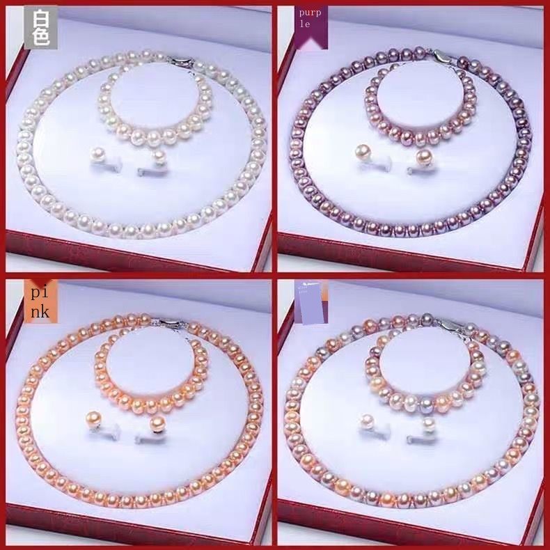 Bộ Vòng Cổ Ngọc Trai Nước Ngọt Tự Nhiên Thật Cho Mẹ Chăm Sóc Con Gái Ngày Của Mẹ Gi