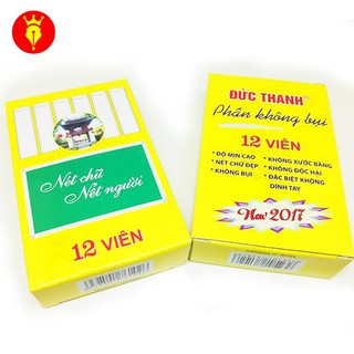 Phấn Nét Hoa Không Bụi Đức Thanh (12 Viên)