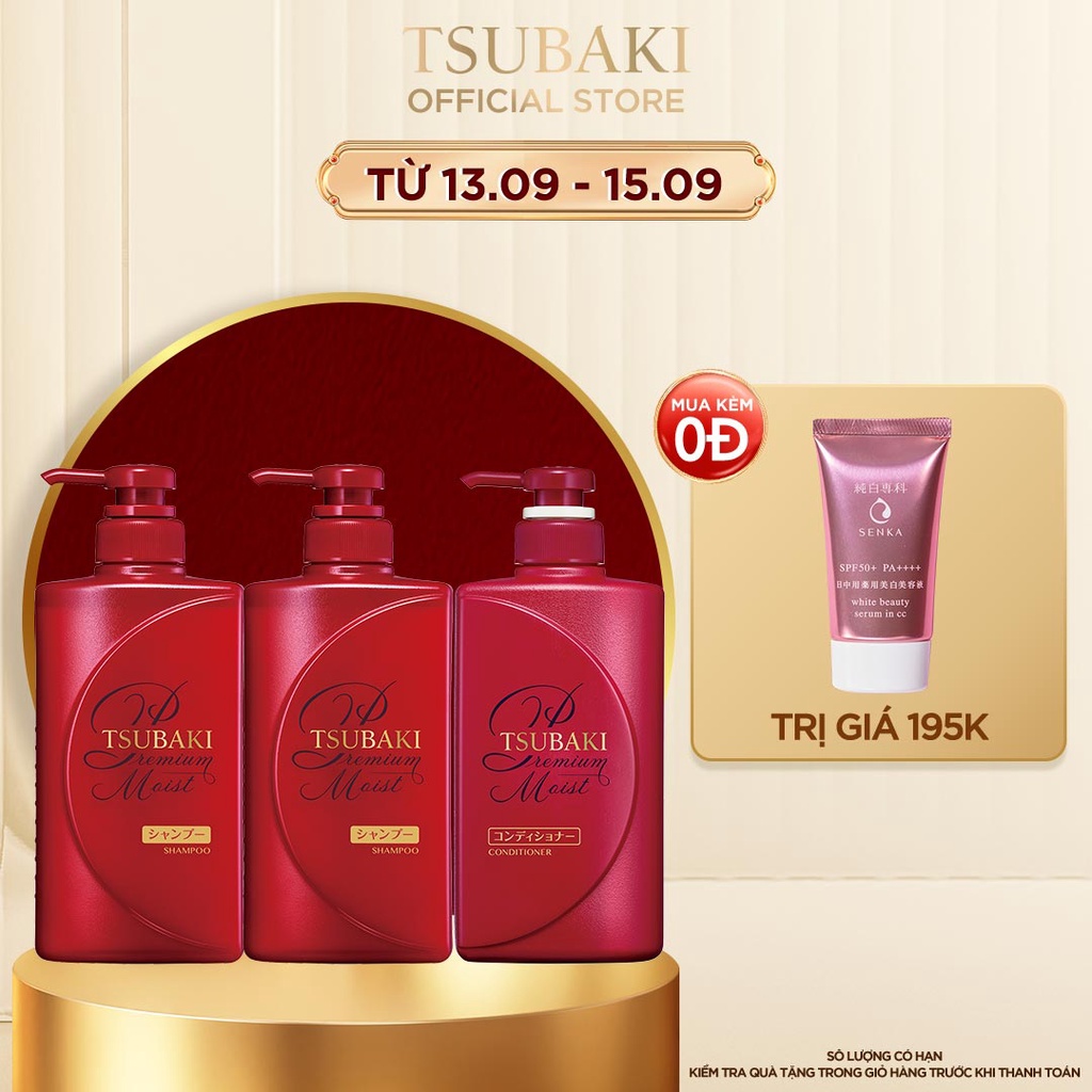 Bộ 2 dầu gội và 1 dầu xả Dưỡng tóc bóng mượt Premium Moist Tsubaki 490ml/chai