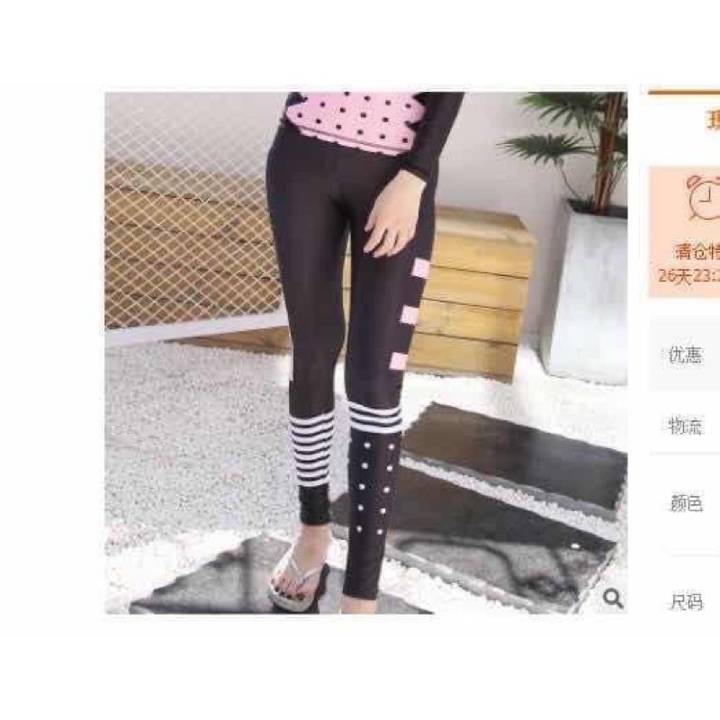 Hãng Sbart xả kho : sét bơi mua áo tặng 👉 quần bơi dài | BigBuy360 - bigbuy360.vn