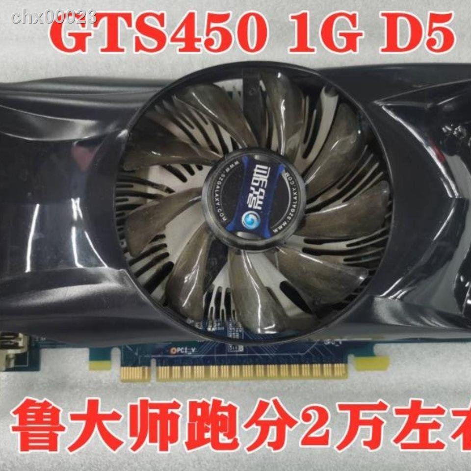 ♟∈♧Thẻ Chơi Game Gts450 GTX650 750 750TI 1G 2G Gts450 GTX650 750TI 1G 2G LOL dnf Chuyên Dụng