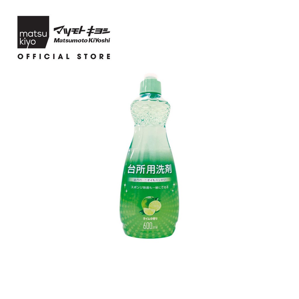 Nước lau bếp matsukiyo 600ml hương cam