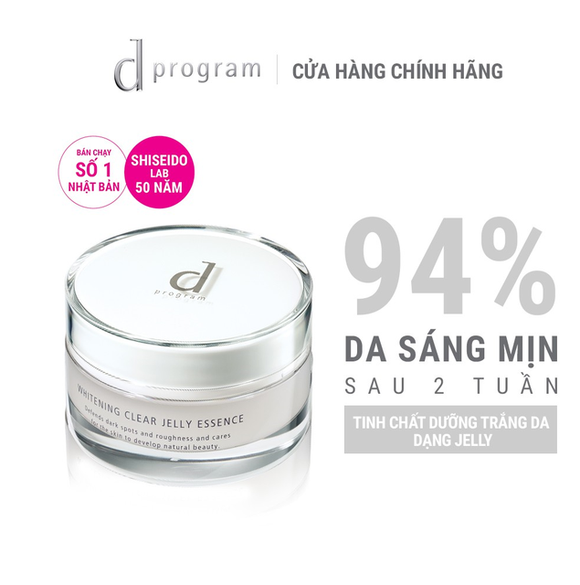 Tinh chất dưỡng trắng da d program dạng Jelly 60g