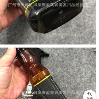 Bình xịt nước barber dẹp