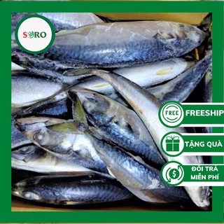 Cá Nục Bông (Cá Saba NHật) Nướng | Soro Foods |