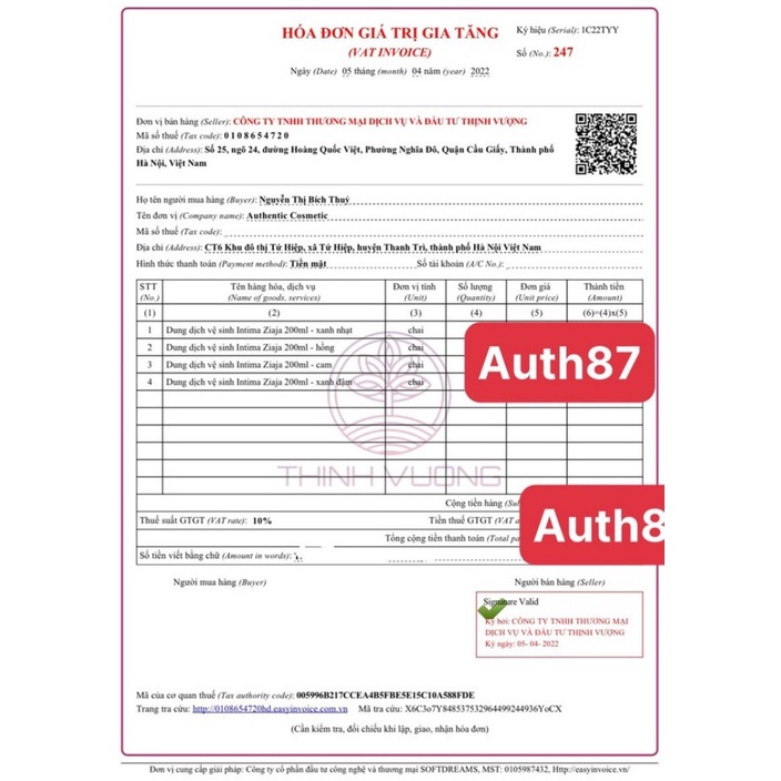 Dung dịch vệ sinh Intima Ziaja 200ml