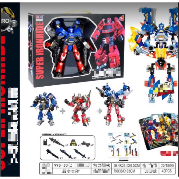 [Hàng Sẵn] Đồ Chơi Transformers Robot 4 hợp 1 Sáng tạo Độc đáo