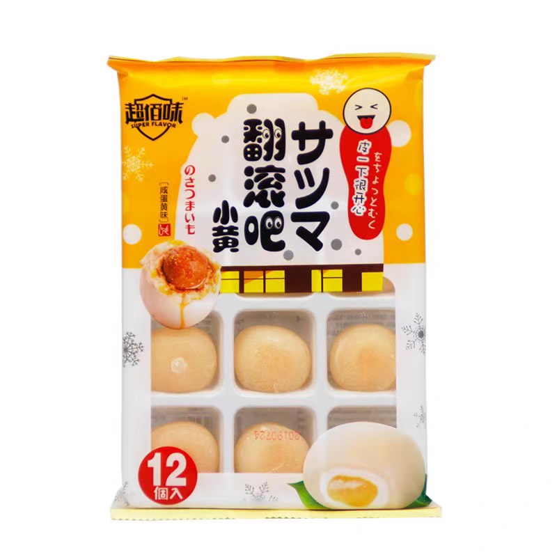 Mochi Kem Lạnh Vị Hoa Quả - Mochi Khay Gói 180G