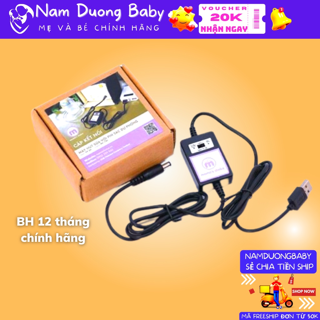 Cáp Kết Nối Máy Hút Sữa Với Pin Sạc Dự Phòng Mama's Choice Hàng Chính Hãng Bảo Hành 12 Tháng