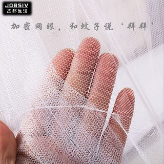 Mùng ngủ cho giường tầng sinh viên dài 1.2m kiểu dáng đơn giản cho nữ