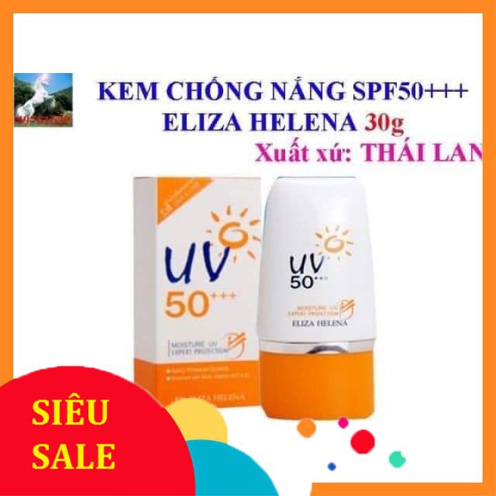 Kem chống nắng UV 50+++ thái lan (chỉ bán hàng loại 1, không bán loại 2) trọng lượng 30g