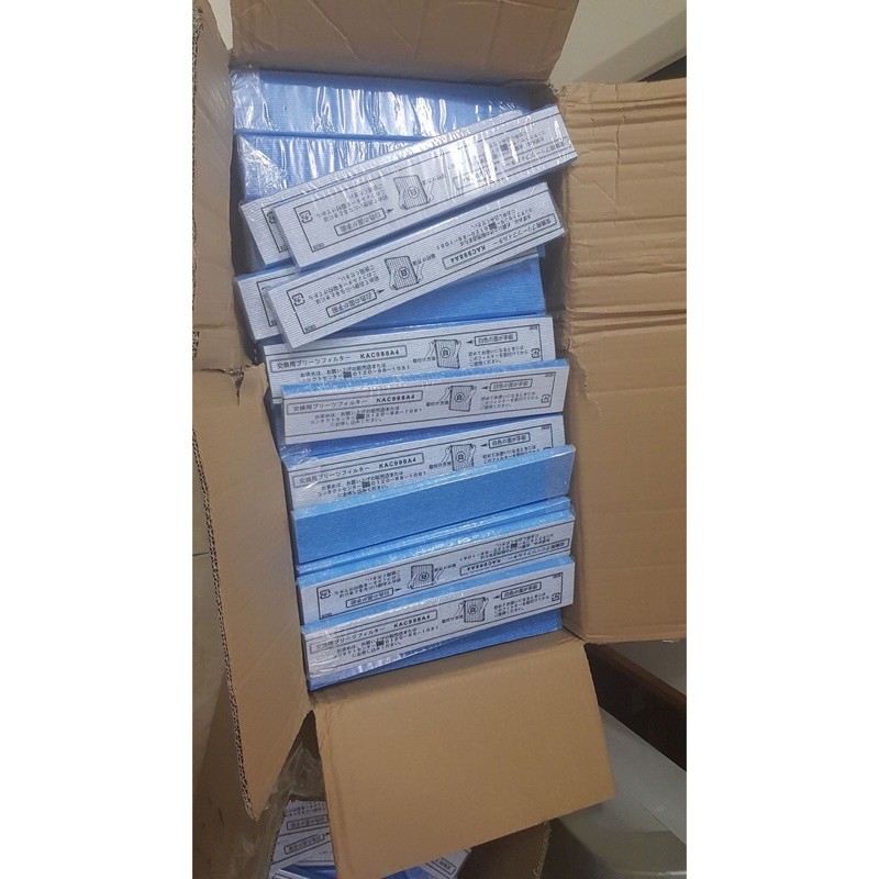 Màng lọc Apatit titanium - Dùng cho máy lọc không khí nội địa Daikin