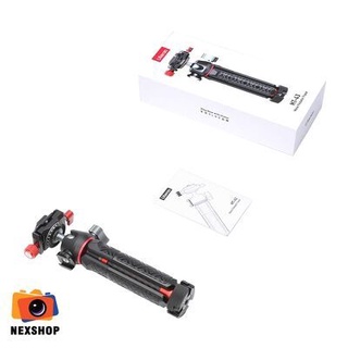 Chân máy ảnh Ulanzi MT-43