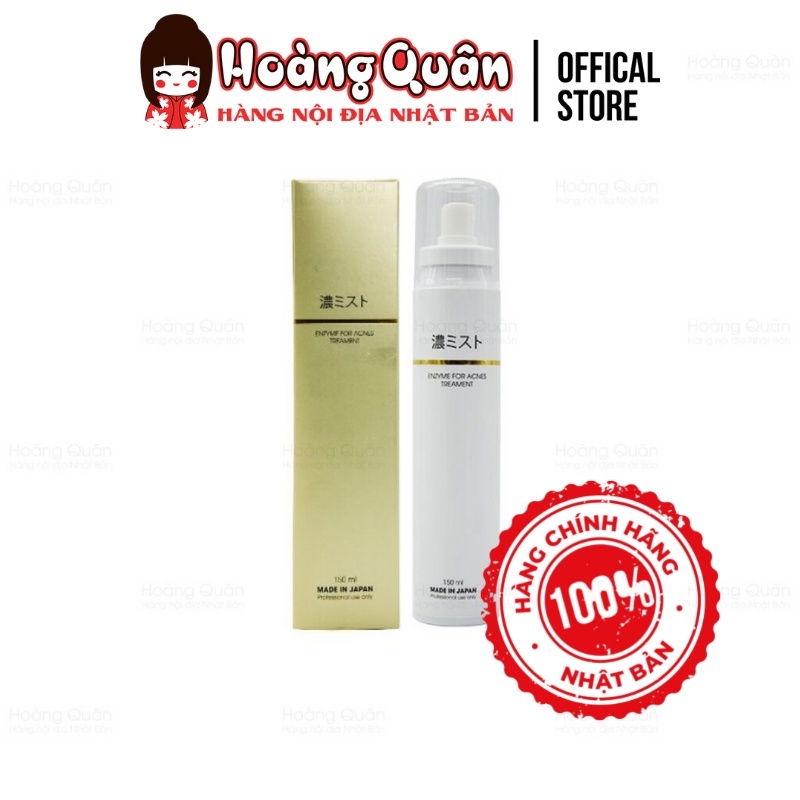 Xịt khoáng enzyme Hanaka 150ml