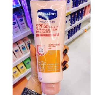 Kem Dưỡng Da Vaseline 50x