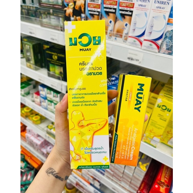 Dầu xoa bóp nhức mỏi Muay tuýp lớn Thái Lan Chính Hãng 100g