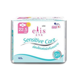 Băng vệ sinh Elis Sensitive Care Natural Cotton 16 miếng 22.5cm combo 4 gói