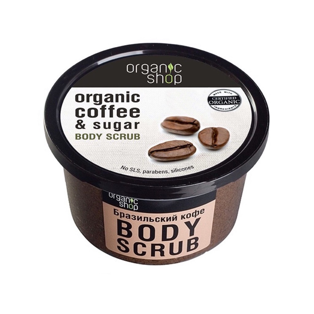 Tẩy Tế Bào Chết Toàn Thân Organic Shop Coffee & Sugar Body Scrub