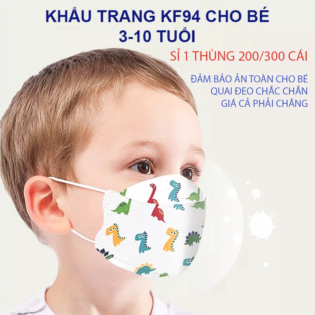 [Sỉ 1 thùng 300 cái kf94 trẻ em 3-12 tuổi] Khẩu trang kf94 em bé Bảo Anh mask 4 lớp kháng khuẩn, công nghệ dập hàn quốc