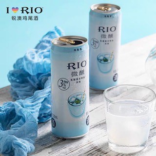 Cocktail Hoa Quả Cao Cấp RIO Lon 330ml