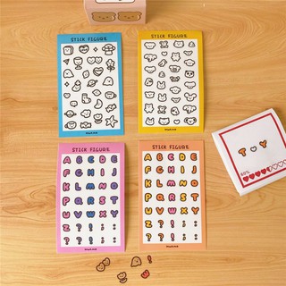 Nhãn dán sticker dễ thương Tả Bí Lù Store