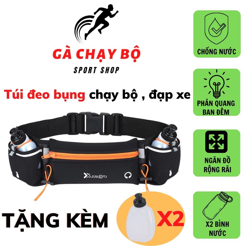 Túi chạy bộ,Túi đựng điện thoại chạy bộ Junletu (Tặng kèm 2 bình nước)