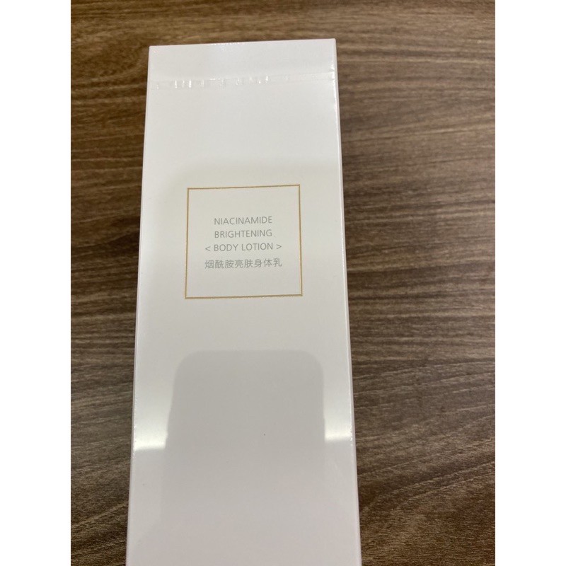 Dưỡng thể Lucenbase 5% Niacinamide