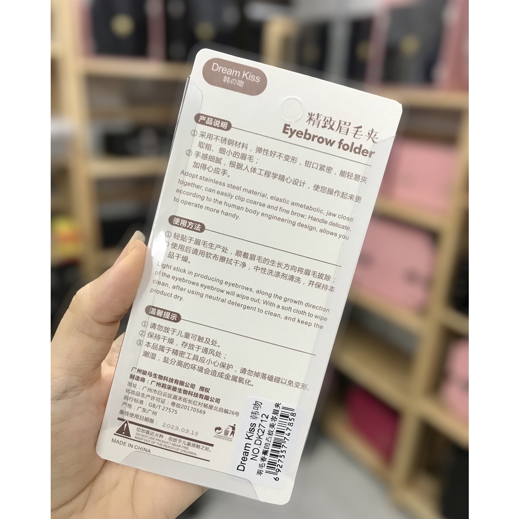 Nhíp nhổ lông nách Dream Kiss, nhổ tóc bạc, nhổ râu, nhổ lông mày Lamdep24g