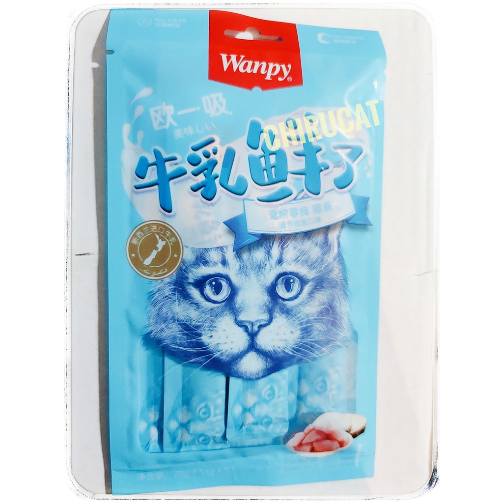 Súp Thưởng Wanpy Gói 5 Vị Cá Hồi,Cá Tuyết,Cá Ngừ,Gà,Cheese Mix Sữa Bò