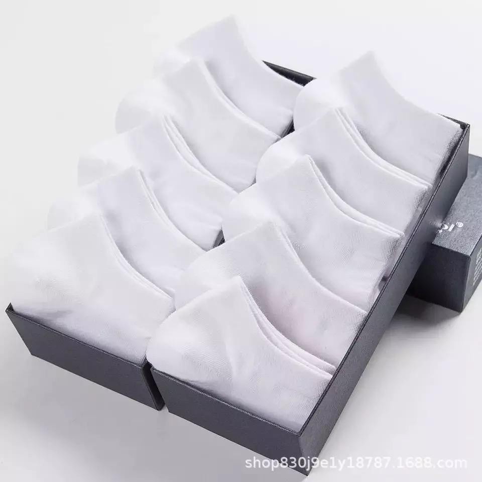 Set 4 Đôi Tất Cotton Ngắn Thoải Mái Thấm Hút Mồ Hôi Cho Nam Nữ