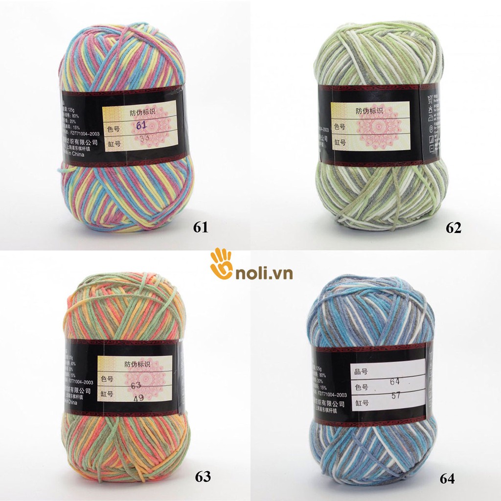 Len milk cotton 125g loại 1 se tròn, săn chắc, tơi xốp, đan móc khăn, áo, túi xách, thú bông cho bé (Mã 61 đến 78 )
