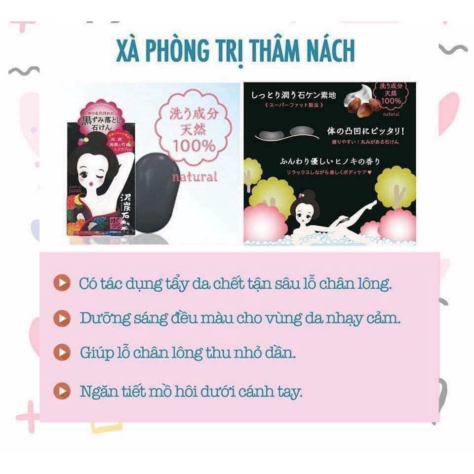 Xà Phòng Tắm, Xà Bông Giúp Ngăn Ngừa Thâm Nách Pelican 100g - SAKUKO