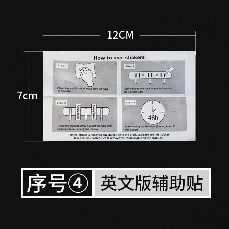 combo 4 Miếng Băng Dính Đặc Biệt Bóc Ra Không Để Lại Vết Keo Bẩn Dùng Để Cố Định Kệ Dán Tường