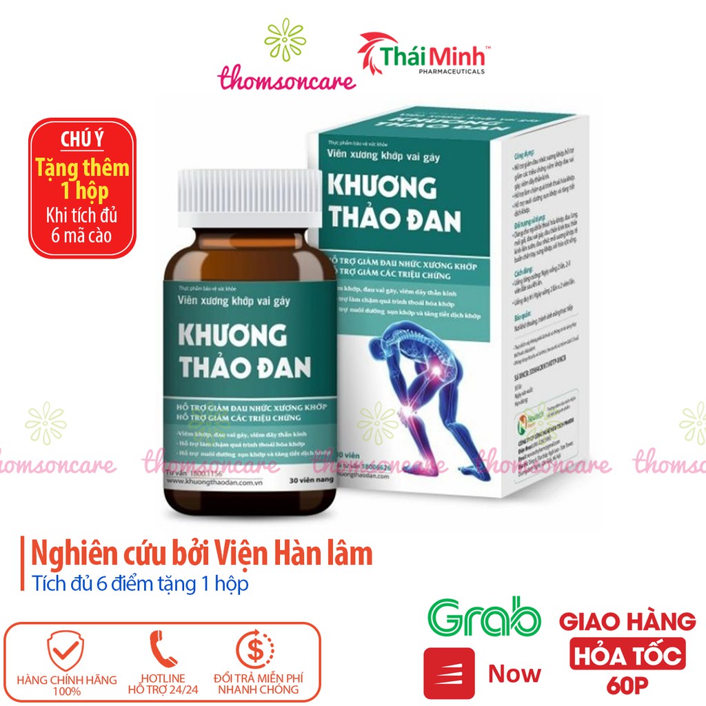 Khương Thảo Đan - Mua 6h tặng 1h bằng tem tích điểm - Giảm đau nhức xương khớp, đau lưng, vai gáy Hộp 30 viên