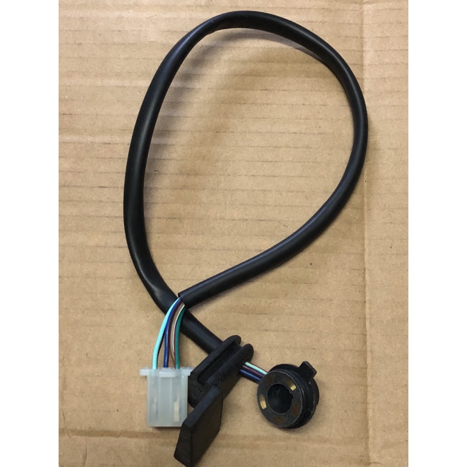 Báo số/ Cụm công tắc báo sau xe Elegant 50cc mã SE1