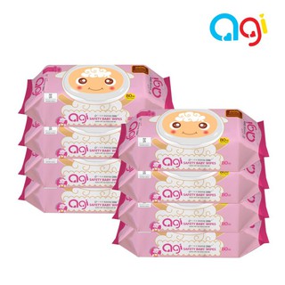 Khăn Ướt Agi  80 Tờ Hàn Quốc